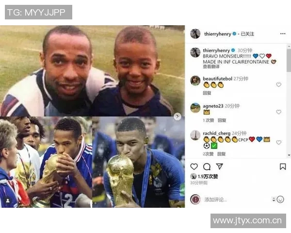 姆巴佩赛后与恩里克亲切交流并向前队友们表达一致意见