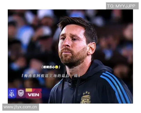 梅西周一回归阿根廷训练首发位置仍待确认与帕斯搭档悬念重重