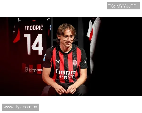 莫德里奇寄语米兰青年队:自信训练乐享每一天成就未来 莫德里奇寄语米兰青年队:自信训练乐享每一天成就未来