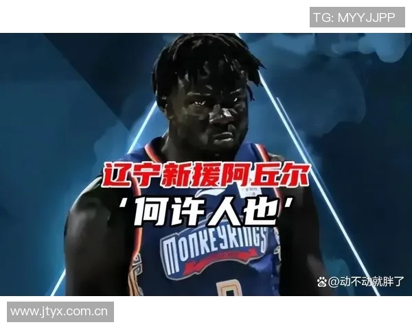 邓利维谈流言蜚语库明加事件不会影响整个赛季表现