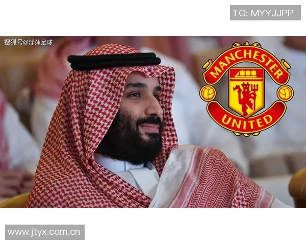 沙特商人对曼联出售传闻表示困惑或与新球场计划有关