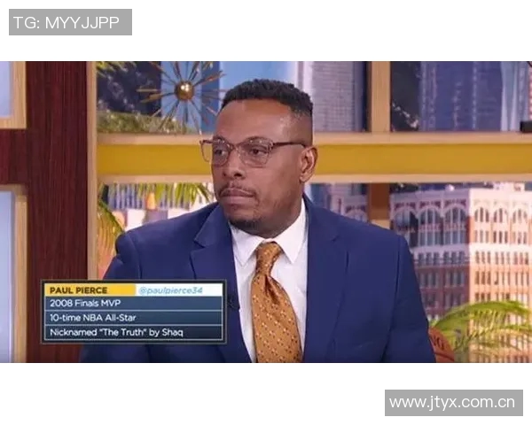 皮尔斯直言约会费用过高不应恋爱引发热议