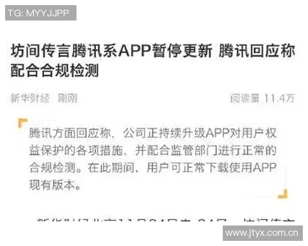 NBA启动审查机制关注球员伤情报告与投注活动的合规性