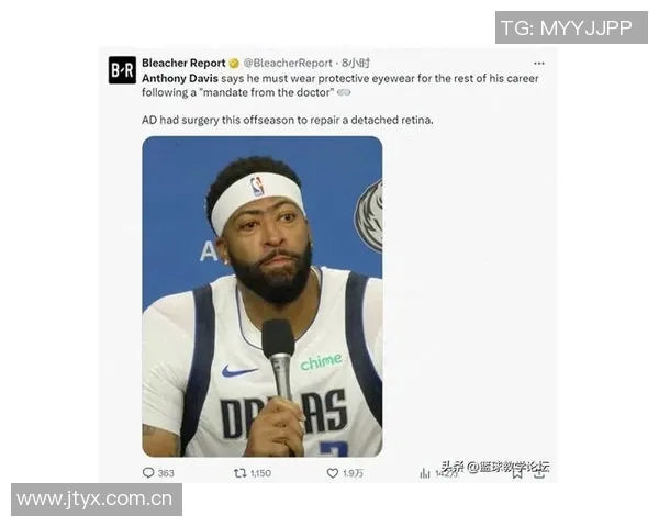 浓眉调侃三状元比一手势称自己拥有大学冠军荣耀