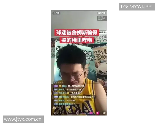 王猛回顾詹姆斯决定2的影响朋友们熬夜后纷纷吐槽不已