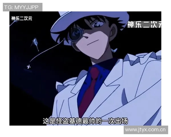 基德解释莱夫利仅出场8分钟的原因称其表现依然出色并非意外安排