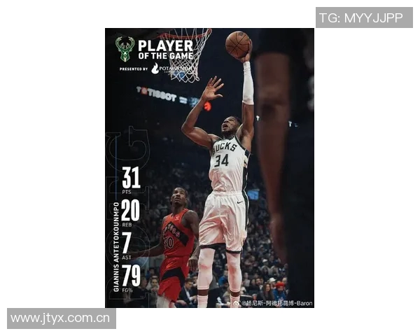 字母哥赛季表现惊艳256分钟内狂砍267分仅次于张伯伦恩比德