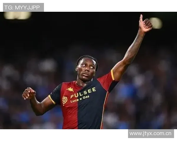 尤文那不勒斯争抢热那亚边卫库菲阿森纳可获转售分成