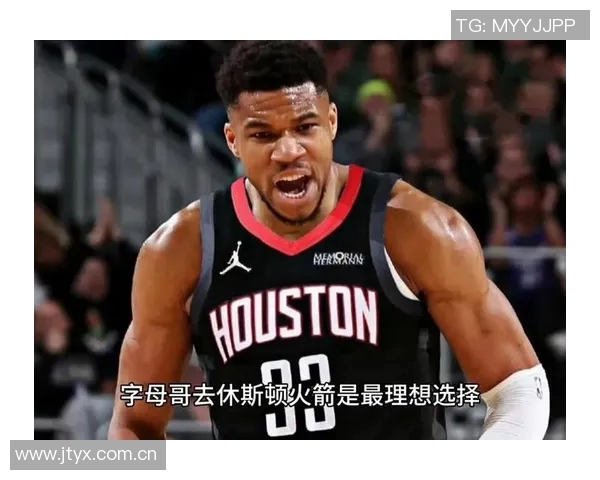 火箭队开季遭遇连败前景堪忧明年首轮签将上交雷霆难以翻盘 火箭队开季遭遇连败前景堪忧明年首轮签将上交雷霆难以翻盘