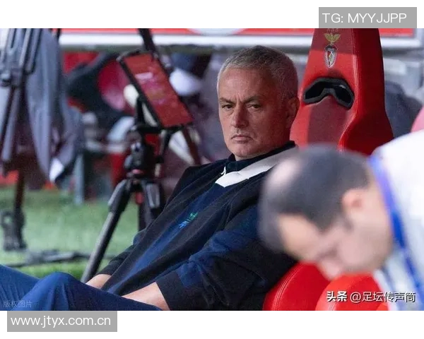 穆里尼奥重返欧冠遭遇惨痛三连败5年半后无进球面临尤文皇马挑战