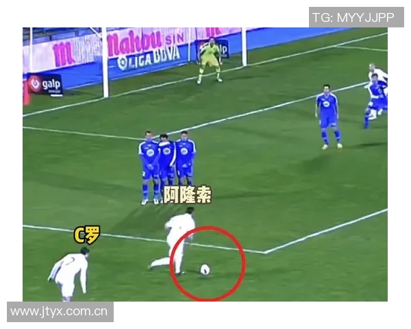 C罗补时任意球前自我激励却遗憾失误未能助队逆转胜局