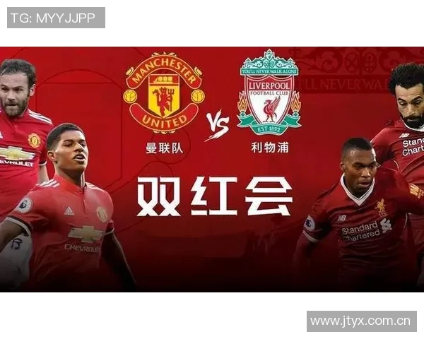 Opta超算分析英超双红会利物浦胜率高达七成曼联仅112 Opta超算分析英超双红会利物浦胜率高达七成曼联仅112