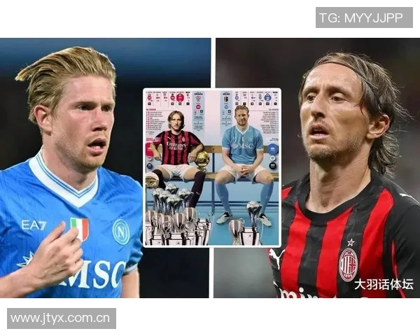 莫德里奇本轮意甲传球44次创纪录展现大师风范 莫德里奇本轮意甲传球44次创纪录展现大师风范