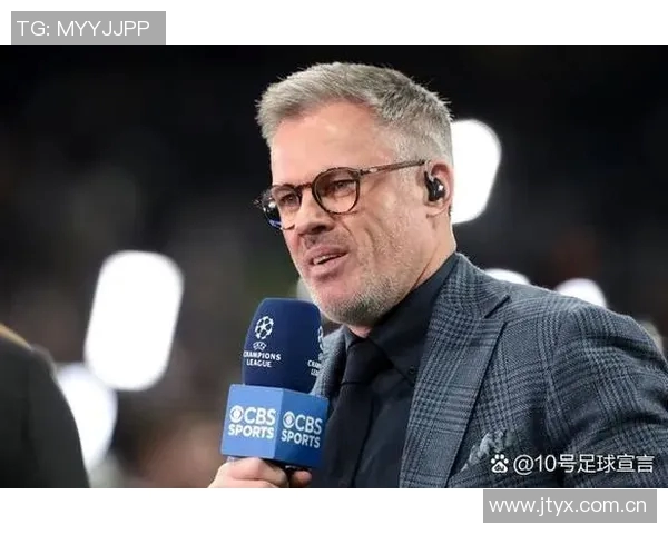 利物浦球员对卡拉格态度不佳他坚信自己的评论无可厚非