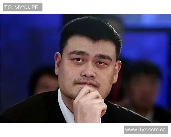 姚明分享人生智慧：学会减法是成熟的标志与人生的必修课