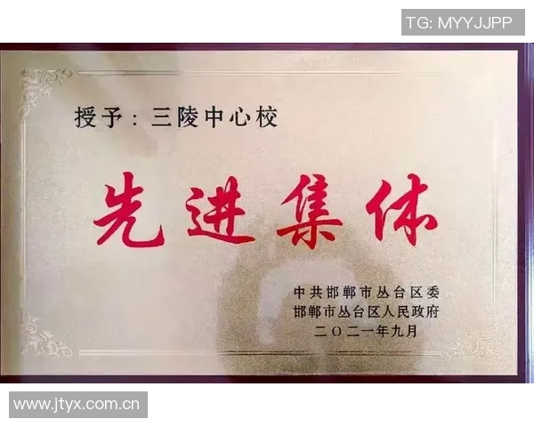 前瞻分析：携手共进迎接上海挑战，共创辉煌未来