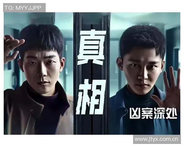 所以，到底发生了什么背后隐藏的真相与故事解析