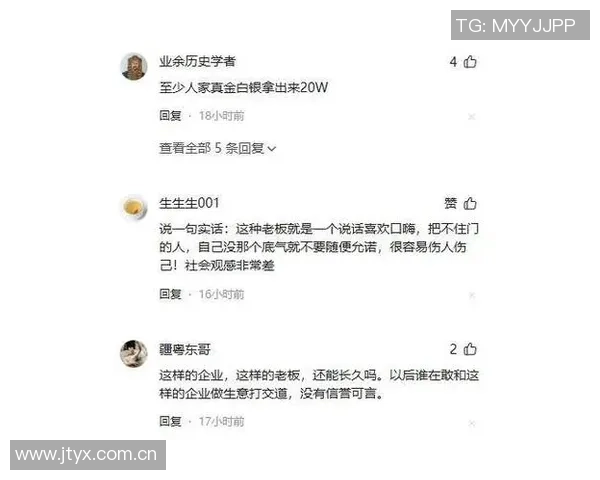 女老板承诺赠车未兑现永州多家企业愿意代替履行承诺