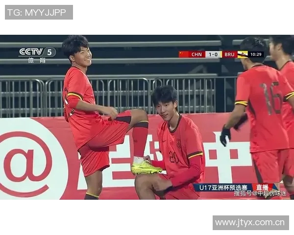 U16国足展现强大实力赵松源何思凡精准助攻帅惟浩轻松破门助球队领先