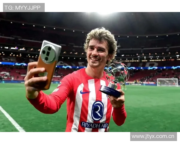 格列兹曼在马竞感到快乐坚定履行合同至2027年 格列兹曼在马竞感到快乐坚定履行合同至2027年