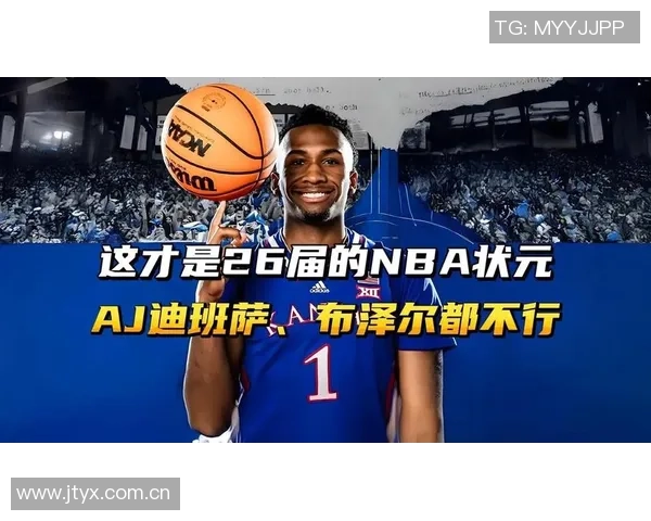 布泽尔儿子表现亮眼圆梦蓝魔或再创状元辉煌 布泽尔儿子表现亮眼圆梦蓝魔或再创状元辉煌