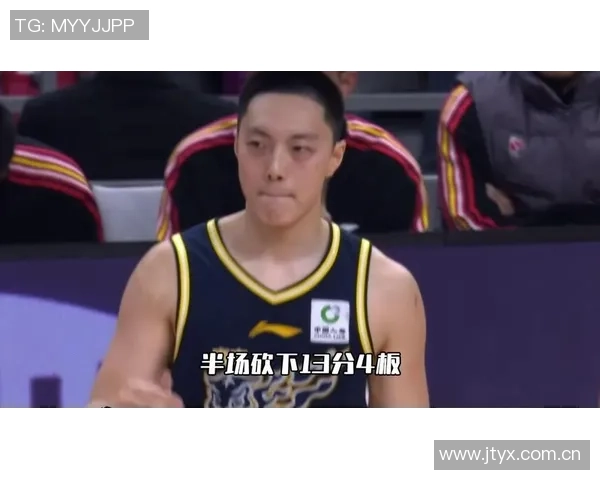 胡明轩半场表现低迷仅得1分正负值惨淡球队何时才能复苏