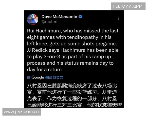 湖人连胜四场借赛区冠军之利反超掘金跃升西部第二位 湖人连胜四场借赛区冠军之利反超掘金跃升西部第二位