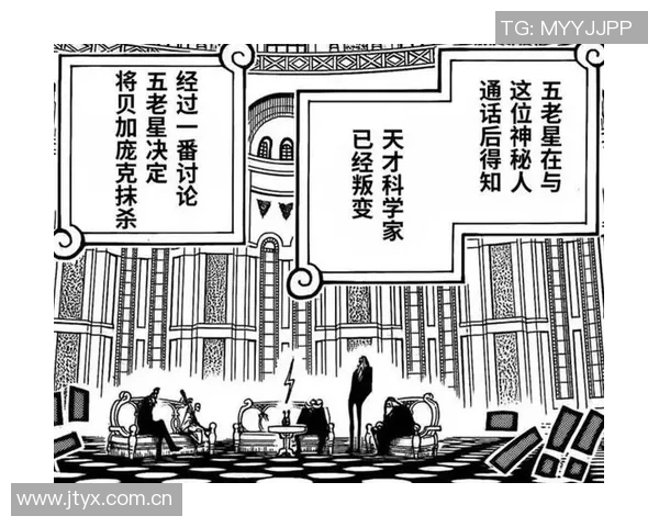 约克雷斯拒绝沙特3600万欧年薪合同经纪人透露背后原因