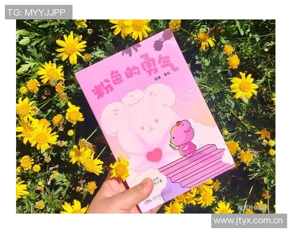 真男人的选择杨瀚森回忆抢粉色书包的趣事与勇气